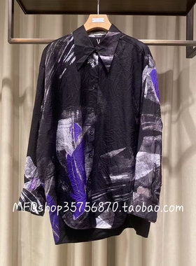 MF玛菲2025秋季专柜正品 绵羊毛 时尚 压褶 花色衬衫A1FZ36339