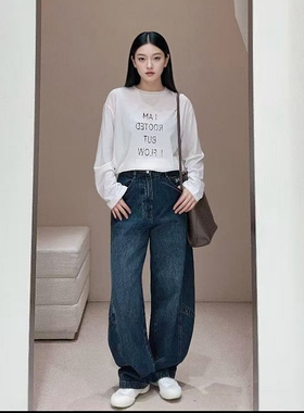 MF玛菲2025秋季专柜正品 棉 休闲 经典 弯刀牛仔裤A1FZ35925 1980