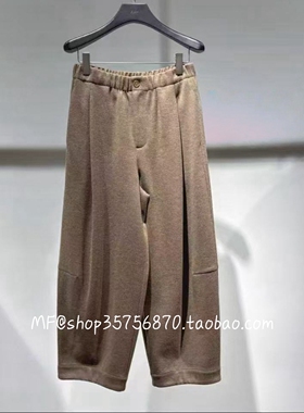 AUM奥姆专柜正品2026春季新品 羊毛混纺宽松九分裤M1GB11825 2480