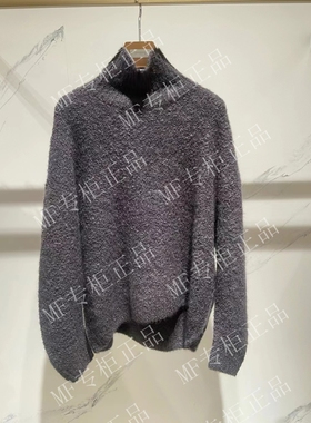 MF玛菲~2023冬专柜正品 山羊绒 宽松 通勤 针织衫A1DE4908M原5680