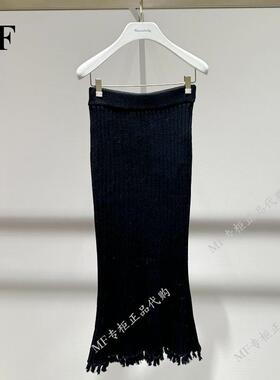 ZCY朱崇恽2024秋专柜正品 羊毛鱼尾 长款针织半裙 C1EG3774M 3280