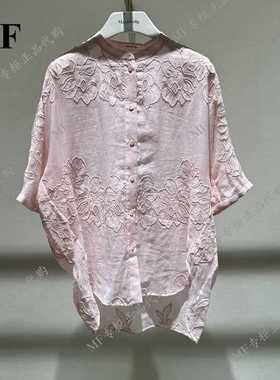 玛菲2024年夏季上衣 苎麻 宽松设计感衬衫A1EG26779 3980