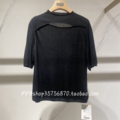 A1FZ3851M MF玛菲2025秋季 1980 通勤 套头针织衫 专柜正品 绵羊毛