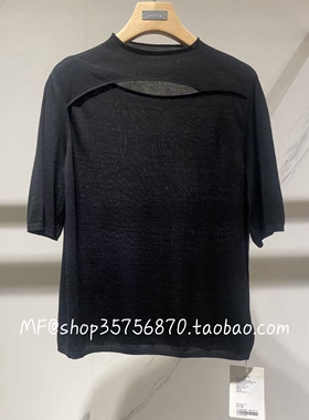 MF玛菲2025秋季专柜正品 绵羊毛 通勤 套头针织衫A1FZ3851M 1980