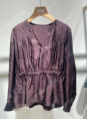 专柜正品玛菲2023年春季上衣A1DE12221原2980