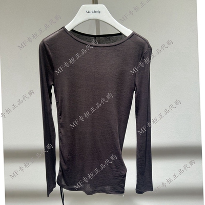 打底衫玛菲棉女百搭长袖