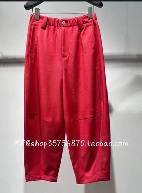 AUM奥姆~2025新专柜正品 直筒  休闲长裤女 红色 M1FZ12165 2180
