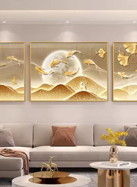 2026新款钻石画三联画客厅九鱼聚财背靠金山手工点钻十字绣银杏叶