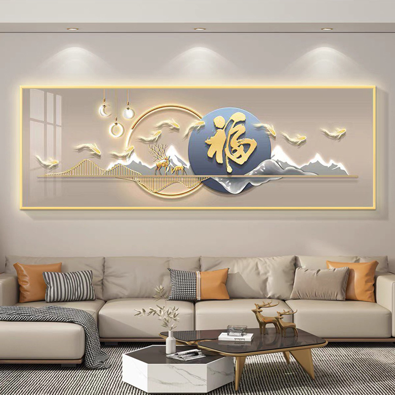 九鱼图钻石画满钻新款客厅大幅简约现代高级感横版福字粘钻十字绣