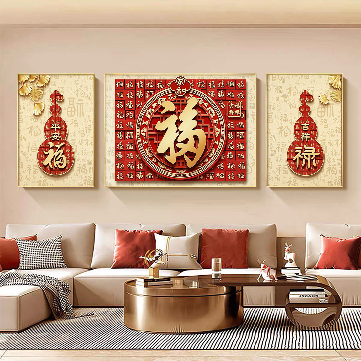 百福图钻石画满钻新款客厅三联画中国风葫芦福禄粘钻十字绣寓意好