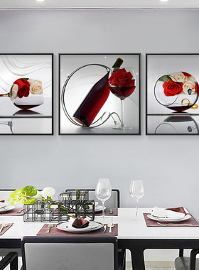 钻石画轻奢红色酒杯餐厅玫瑰现代简约饭厅点钻十字绣三联画粘钻画