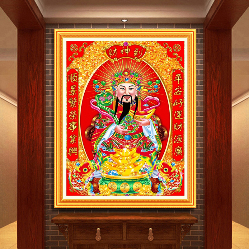 钻石画简约财神客厅玄关