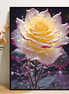 客厅卧室水晶花卉治愈系黄色玫瑰花十字绣梦幻娇艳欲滴植物钻石画