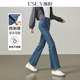 显瘦显高九分小个子喇叭裤 逸阳微喇牛仔裤 修身 新款 子 女2026年春季