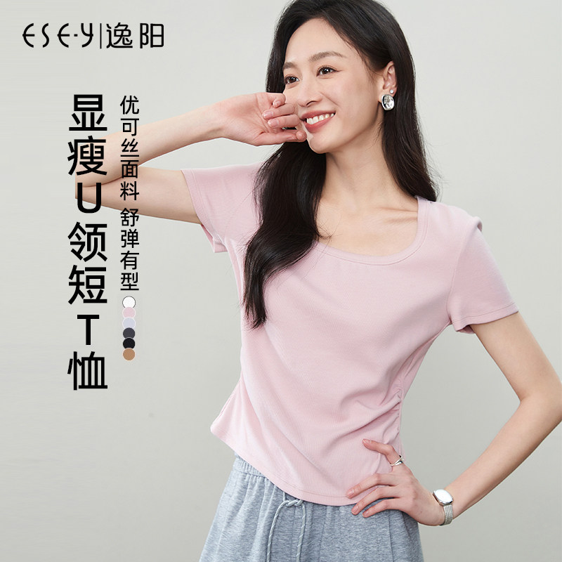 逸阳正肩修身显瘦百搭短袖T恤图片