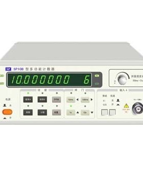 南京盛普SP10B/SP100B晶振测试仪计数器频率计PPM测量10HZ-100MHZ