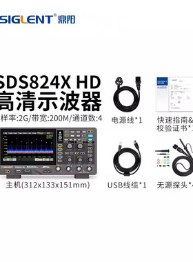 鼎阳70/100/200MHZ四通道示波器SDS802/804/812/814/822/824XHD