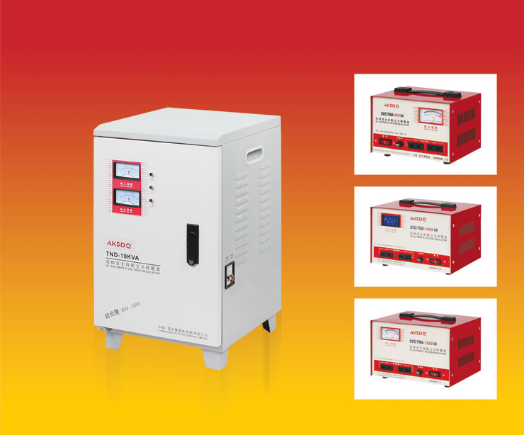 爱克赛稳压器50000W/DBW-50KVA/W单相220V大功率工业数控印刷机