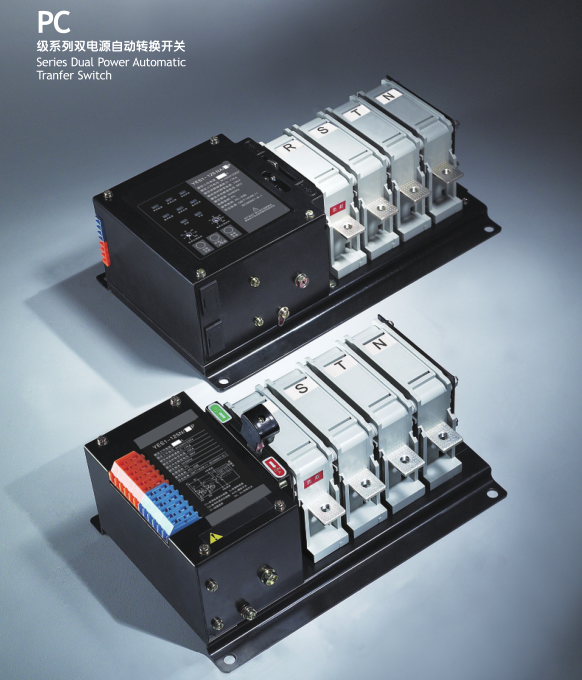 125NA一体式1150元  125N分体式1200元