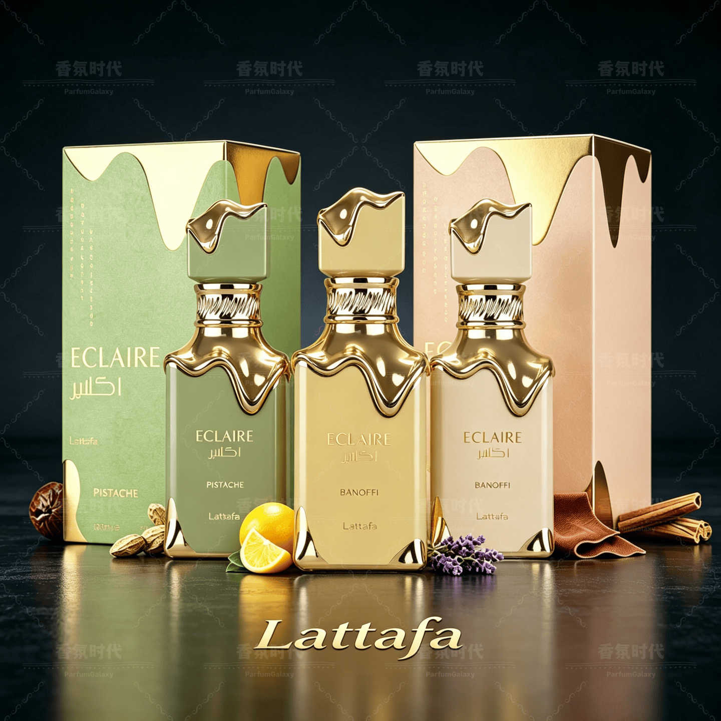 Lattafa Eclaire拉塔法奶油松饼持久男女士香水100ml中东迪拜香氛