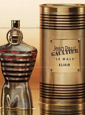 高缇耶裸男香水Gaultier Nude Men Male Elixir Beau 男士perfume