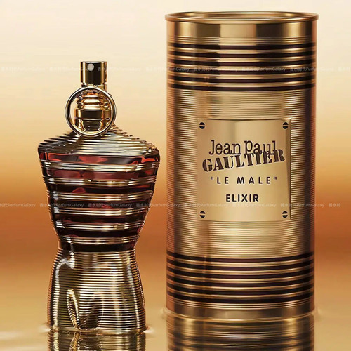 高缇耶裸男香水Gaultier Nude Men Male Elixir Beau 男士perfume