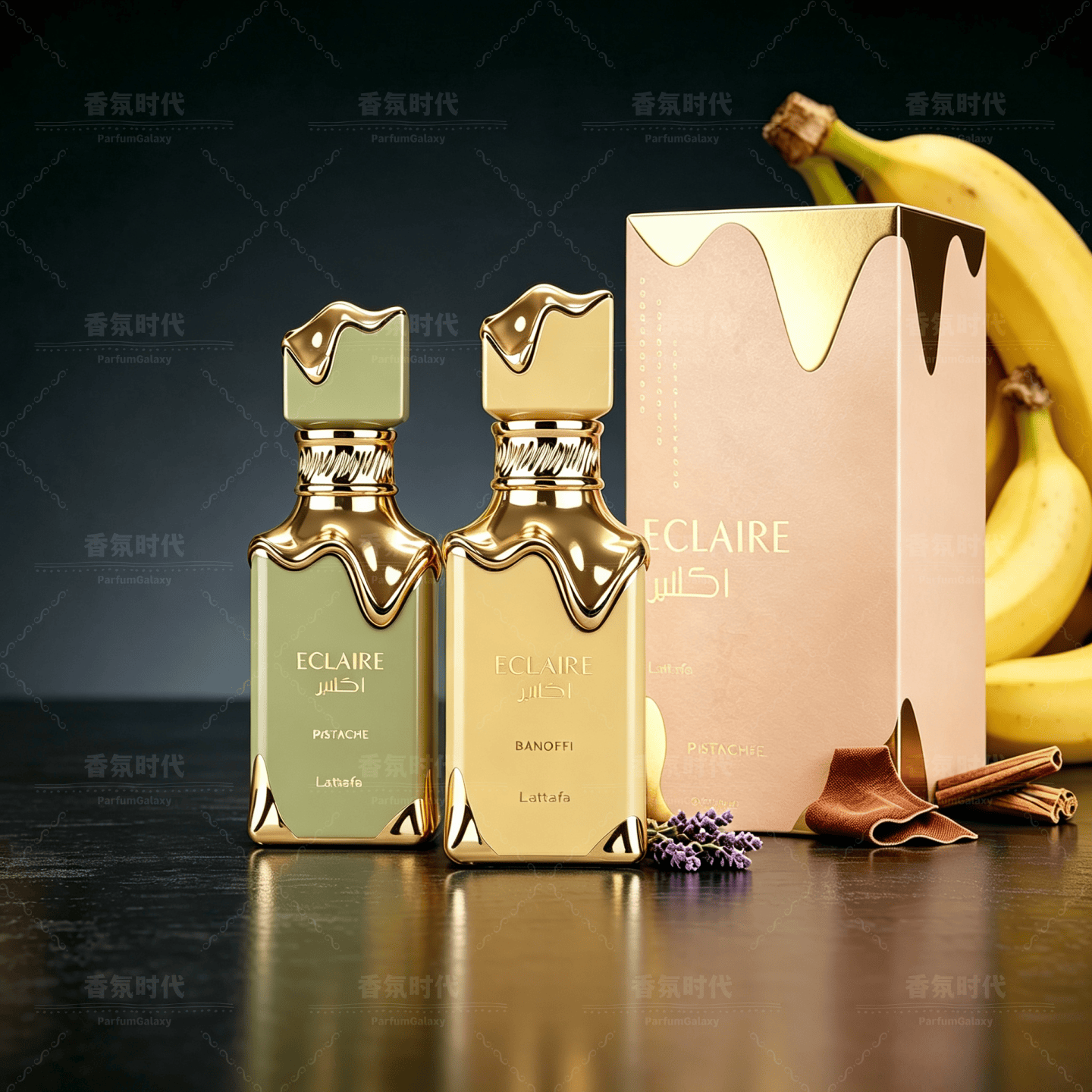 Lattafa Eclaire Banoffi拉塔法奶油松饼太妃派女士中东香水100ml