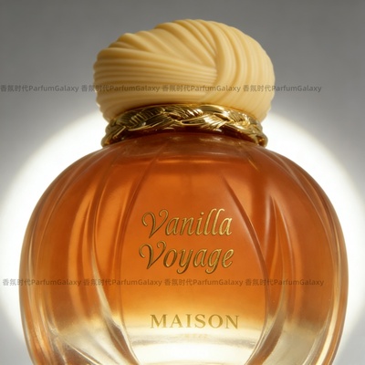 MAISON ASRAR 香草之旅 美食东方调 Vanilla Voyage中东女士香水
