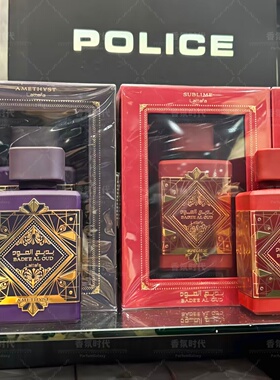Lattafa Oud Amethyst中东拉塔法荣耀沉香紫水晶男女士香Perfumes