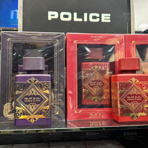 Lattafa Oud Amethyst中东拉塔法荣耀沉香紫水晶男女士香Perfumes