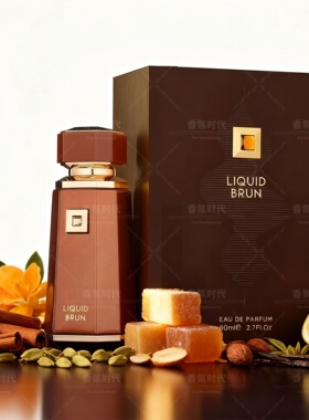Fragrance World Liquid Brun法国大道香水木质调男女士中东礼盒