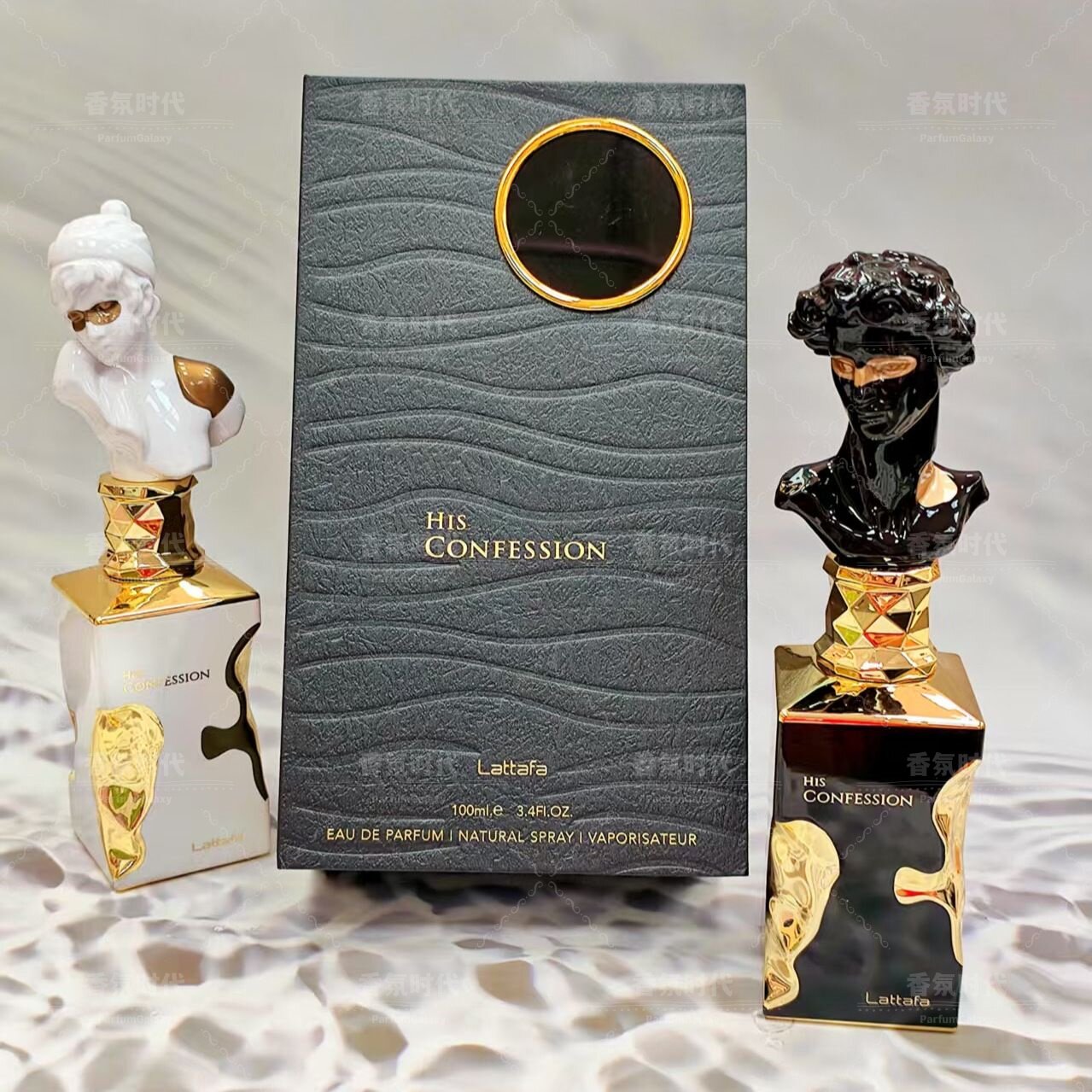 Lattafa Her Confession His拉塔法告白男士女士中东香水Perfumes