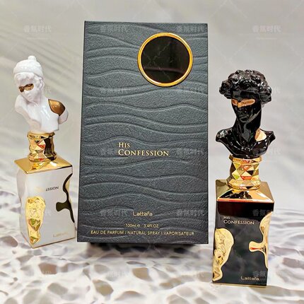 Lattafa Her Confession His拉塔法告白男士女士中东香水Perfumes