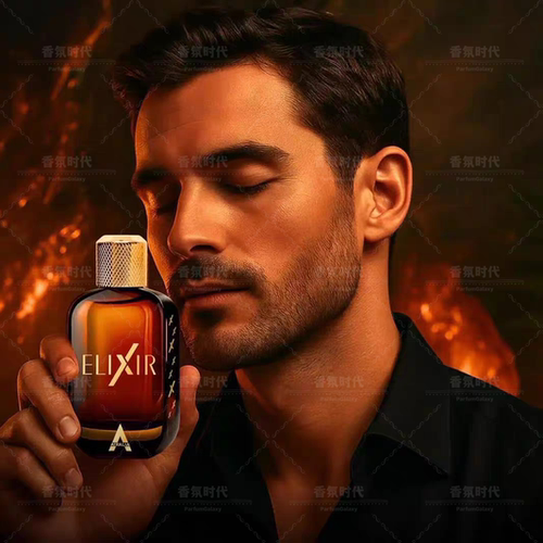 Atralia Elixir 阿特拉雅·澳大利亚灵药 中东迪拜男士中性浓香水