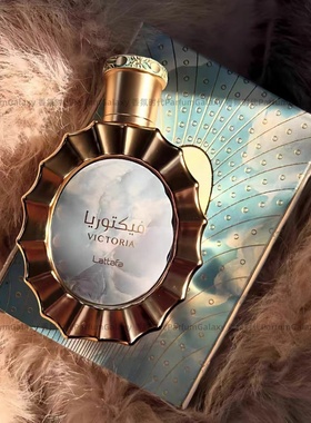 拉塔法Lattafa中东香水Victoria 维多利亚花香美食调女士Perfumes