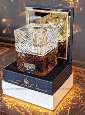 拉塔法卡姆拉咖啡Lattafa Khamrah Qahwa男女士香水中东Perfumes
