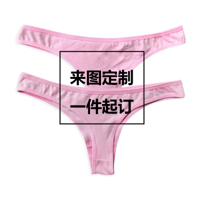 爆款T裤纯棉少女加大码内裤