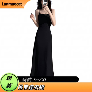 夏季辣妹弹力吊带连衣裙子女无袖露肩收腰显瘦一字肩打底长裙女生