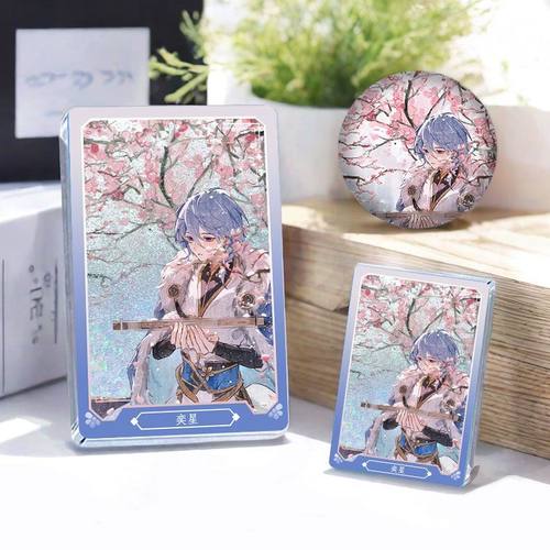 奕星流沙麻将徽章二次元周边亚克力立牌生日礼物摆件吧唧