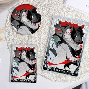 鬼灭之刃 继国严胜流沙麻吧唧徽章周边亚克力砖立牌学生生日礼物