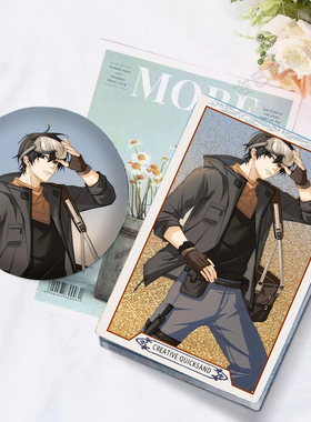 #黎簇#盗墓笔记学生生日礼物摆件挂饰立牌谷子吧唧徽章流沙麻将