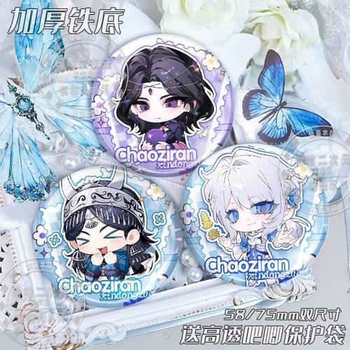 超自然行动组 巫灵儿 薇薇安Q版可爱周边 镭射 吧唧徽章 胸针挂件