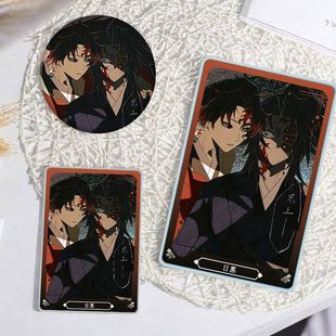 鬼灭之刃 日黑流沙麻吧唧徽章周边亚克力砖立牌学生生日礼物