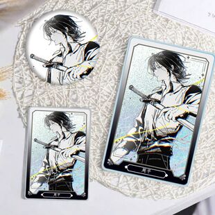 斩神周平流沙麻将吧唧亚克力立牌学生日礼物收藏徽章创意桌面摆件