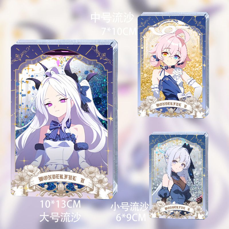 蔚蓝档案二周年周边仲夏夜舞会空崎日奈小鸟游星野宫子礼服流麻