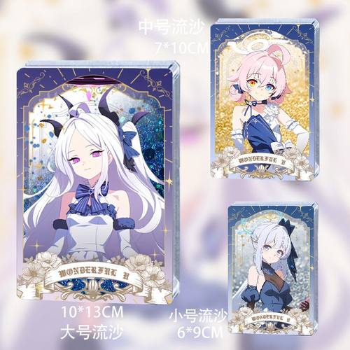 蔚蓝档案二周年周边仲夏夜舞会空崎日奈小鸟游星野宫子礼服流麻