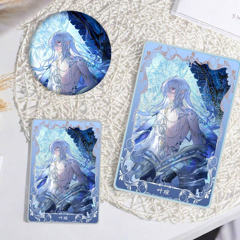 时空中的绘旅人 叶瑄流沙麻将咕卡吧唧徽章摆件立牌学生咕卡砖