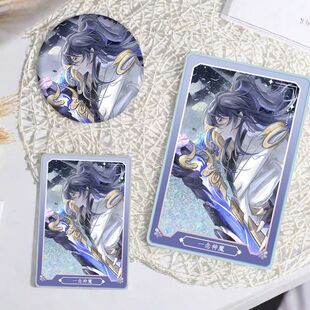 一念神魔李信流沙麻将徽章二次元周边亚克力立牌生日礼物摆件吧唧