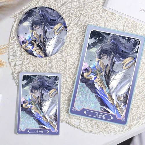 一念神魔李信流沙麻将徽章二次元周边亚克力立牌生日礼物摆件吧唧