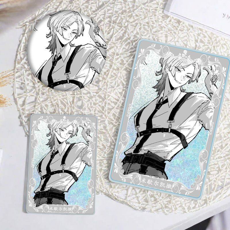 蓝色监狱米歇尔凯撒流沙立牌生日礼物麻将徽章周边亚克力砖